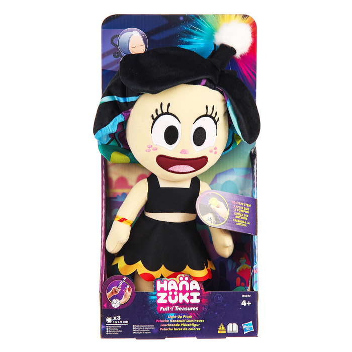 Мягкая игрушка "Hanazuki"