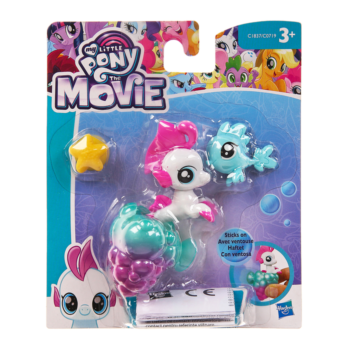 Пони подружки "Мерцание" с аксессуарами, МИКС