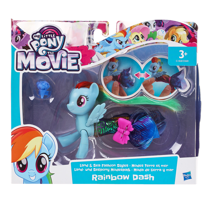 Пони "Мерцание" в трансформирующемся платье