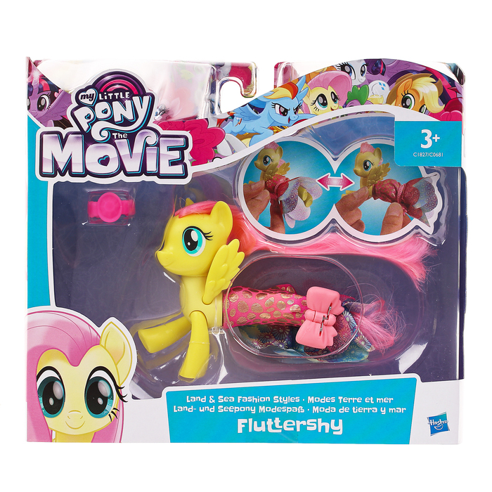 Пони "Мерцание" в трансформирующемся платье