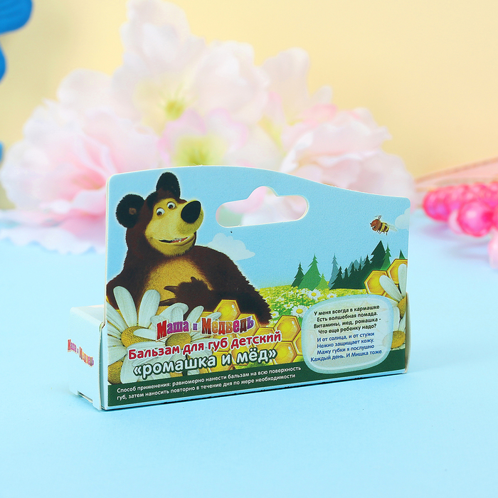 Бальзам для губ Маша и Медведь "Ромашка и Мед" 4,3г