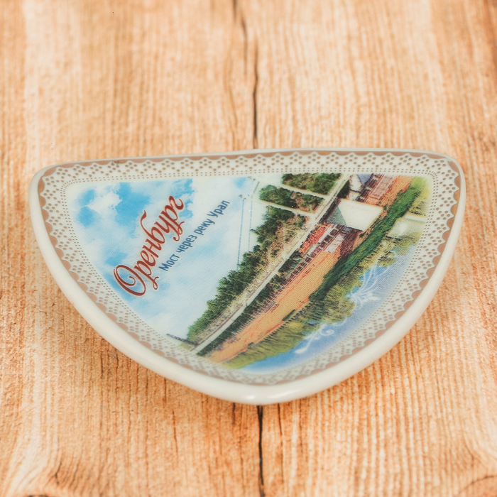 Магнит-треугольник «Оренбург»