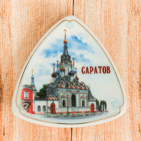 Магнит «Саратов» Ош