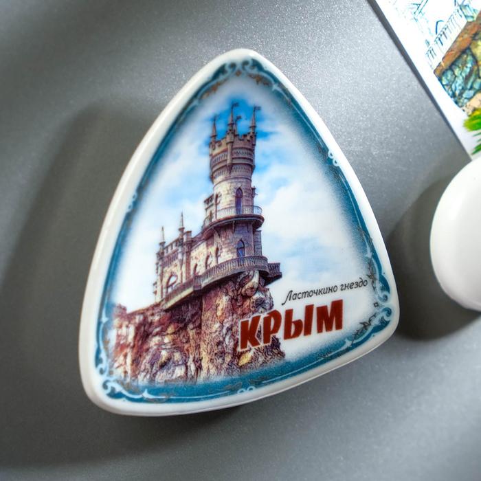 Магнит-треугольник «Крым»
