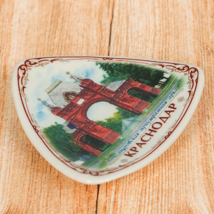 Магнит-треугольник «Краснодар», 6 см