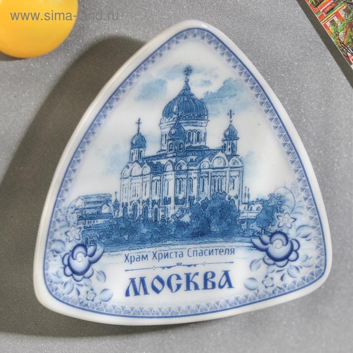 

Магнит «Москва»