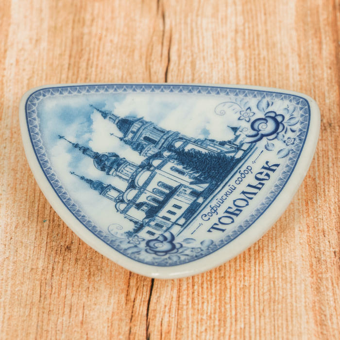 Магнит-треугольник "Тобольск", 6 см