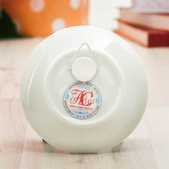 Тарелка декоративная «Оренбург»