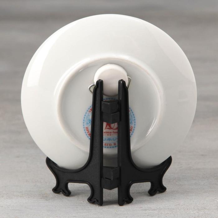 Тарелка сувенирная «Мурманск»