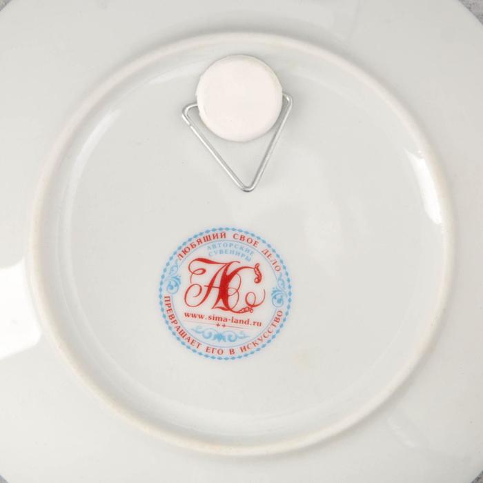 Тарелка сувенирная «Бурятия»