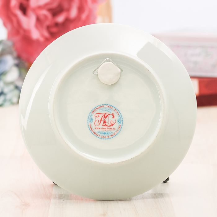 Сувенирная тарелка «Сочи», 15 см