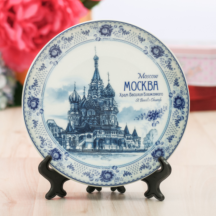 купить Сувенирная тарелка Москва (гжель), 15 см