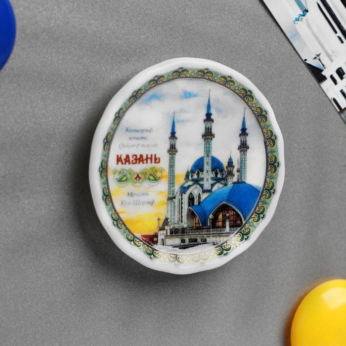Магнит-тарелочка «Казань»