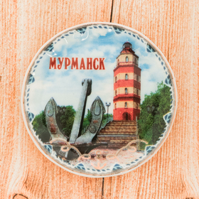 Магнит-тарелочка «Мурманск» Ош