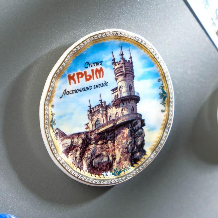 Магнит-тарелочка «Крым»