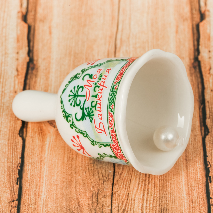 Колокольчик "Моя Башкирия"