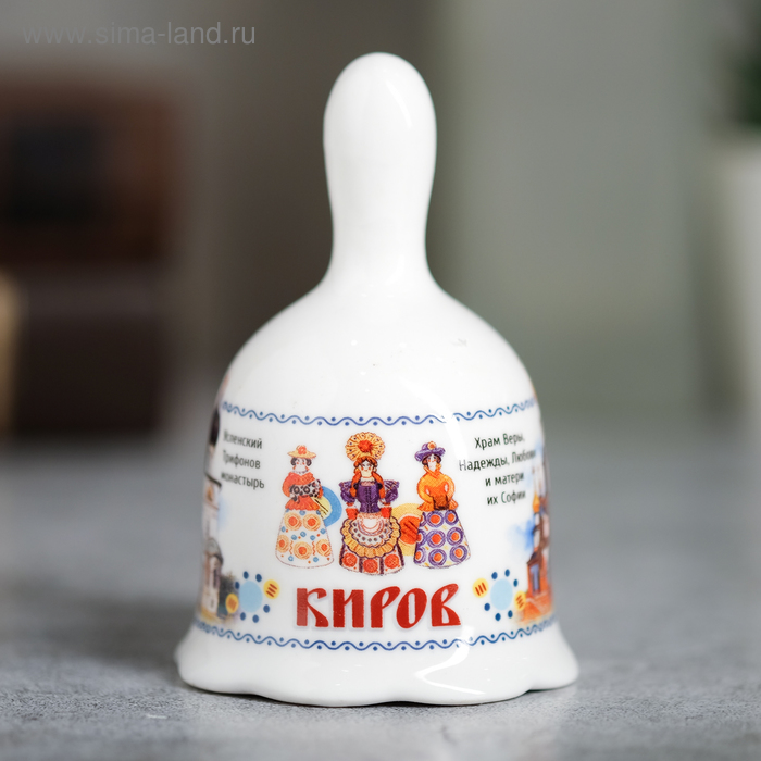 

Колокольчик сувенирный «Киров»