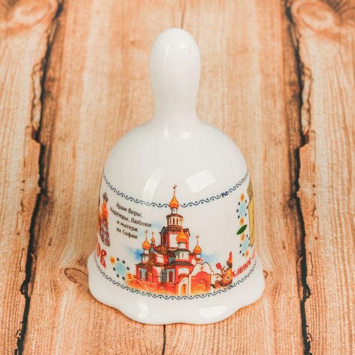 Колокольчик «Киров»