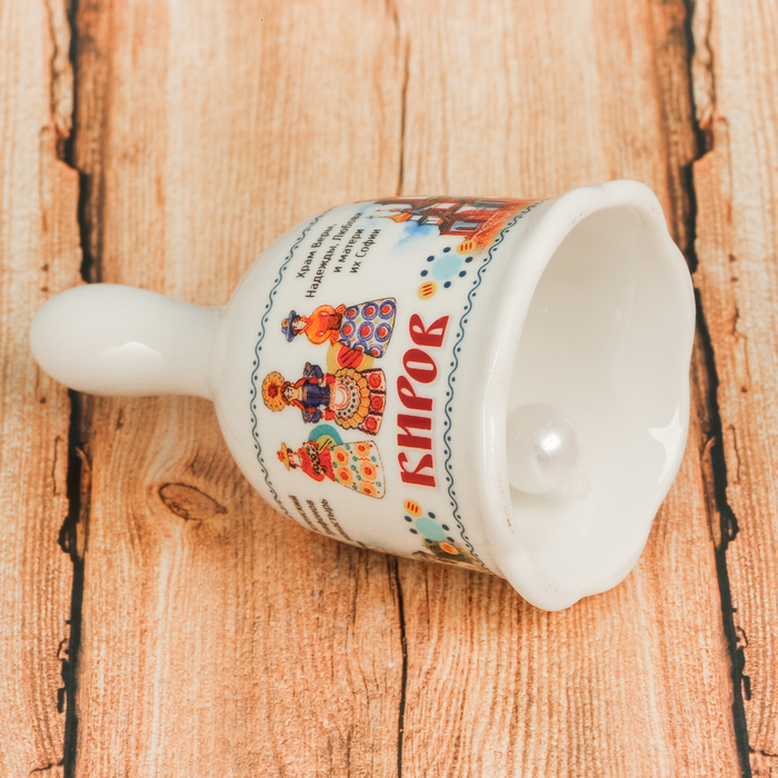 Колокольчик «Киров»