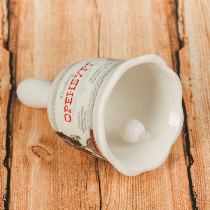 Колокольчик «Оренбург»