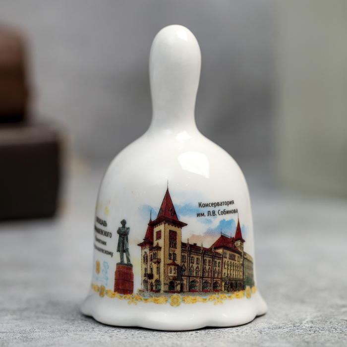 Колокольчик «Саратов»