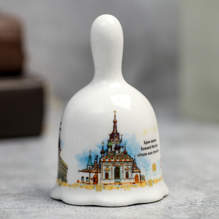 Колокольчик «Саратов»