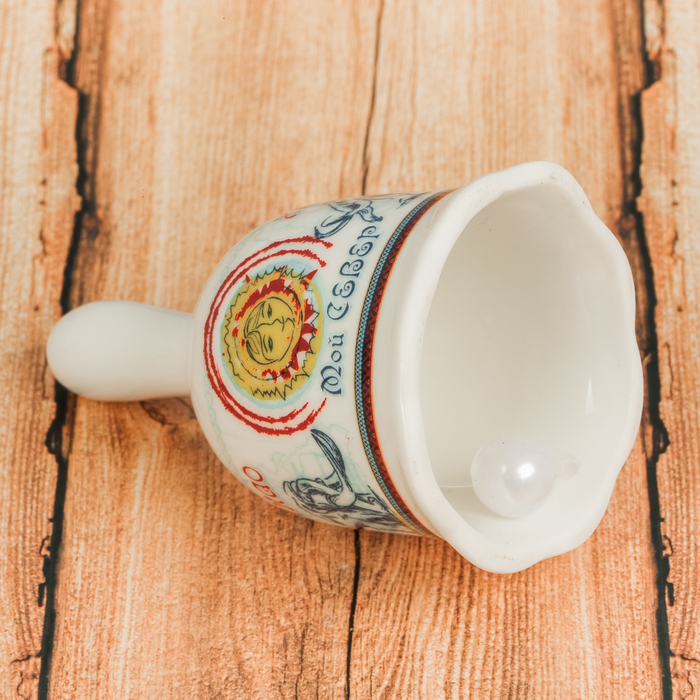 Колокольчик «Мой СЕВЕР», 5.5 х 9.5 см