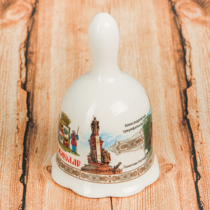 Колокольчик «Краснодар», 5,5 х 9,5 см