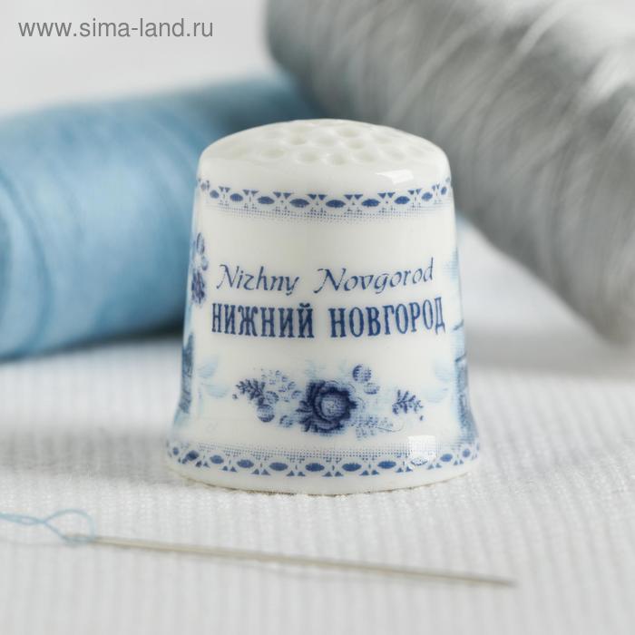 

Напёрсток сувенирный «Нижний Новгород»