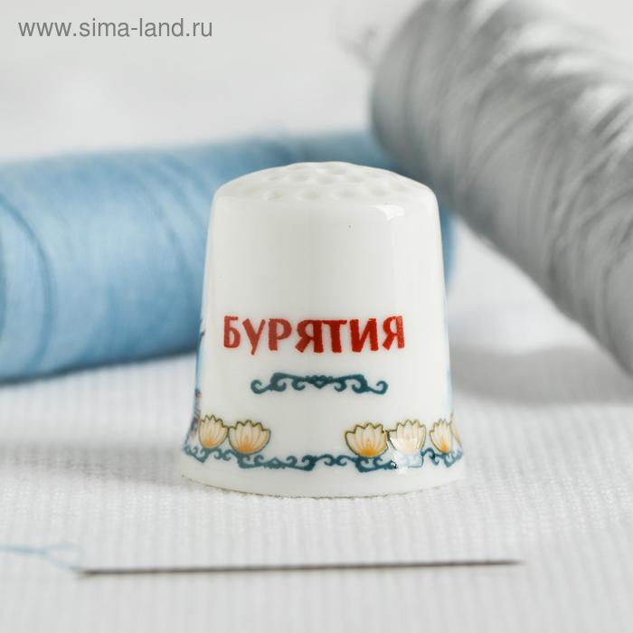 

Напёрсток сувенирный «Бурятия»