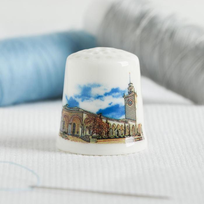 Наперсток «Симферополь»