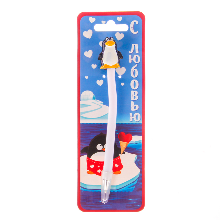 Ручка "С любовью"