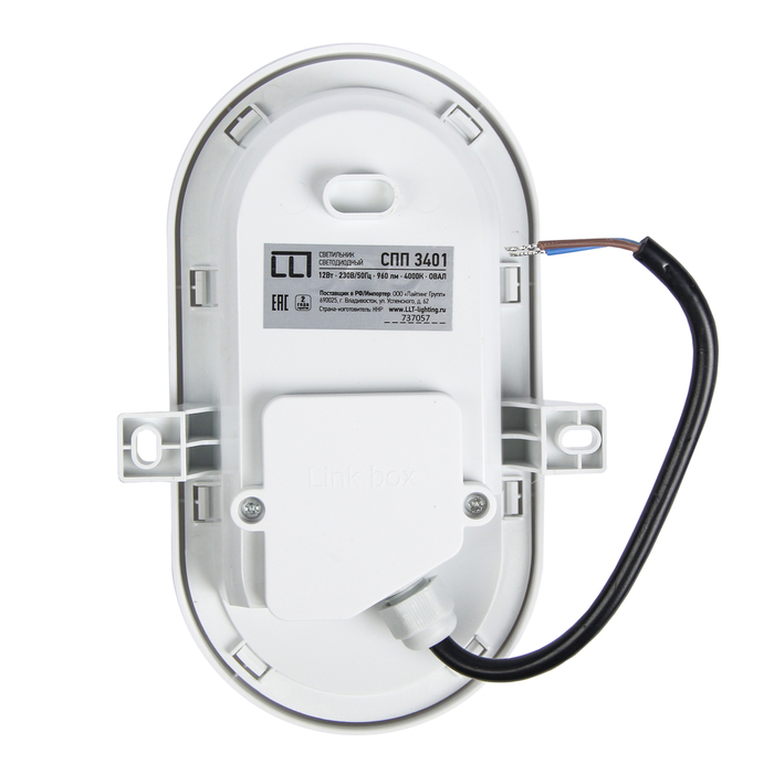 Светильник светодиодный ASD СПП 3401, 12 Вт, 230 В, 4000 К, 960 Лм, 170х115 мм, IP65, овал