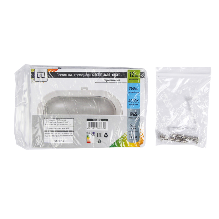 Светильник светодиодный ASD СПП 3401, 12 Вт, 230 В, 4000 К, 960 Лм, 170х115 мм, IP65, овал