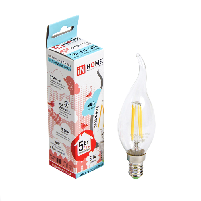 Лампа светодиодная ASD deco, Е14, 5 Вт 230 В, 4000 К, 450 Лм, прозрачная, "свеча на ветру"