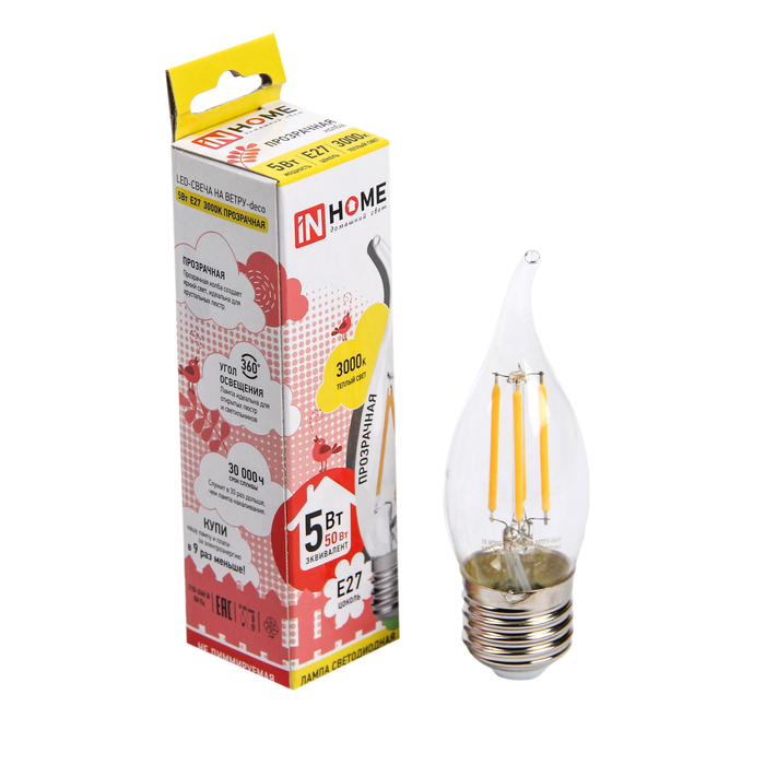 Лампа светодиодная ASD deco, Е27, 5 Вт 230 В, 3000 К, 450 Лм, прозрачная, "свеча на ветру"