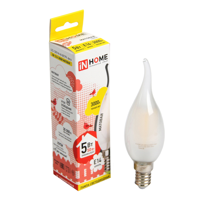 Лампа светодиодная ASD deco, Е14, 5 Вт 230 В, 3000 К, 450 Лм, матовая, "свеча на ветру"