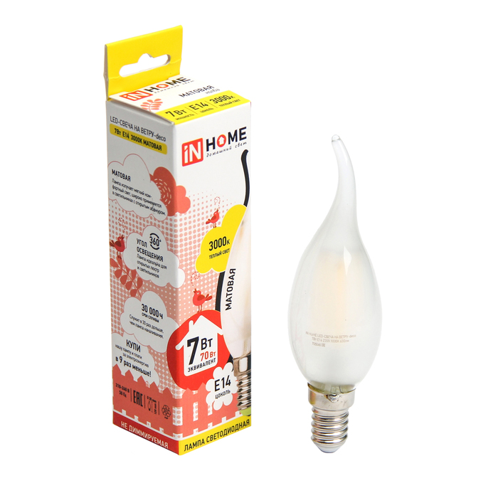 Лампа светодиодная ASD deco, Е14, 7 Вт 230 В, 3000 К, 630 Лм, матовая, "свеча на ветру"