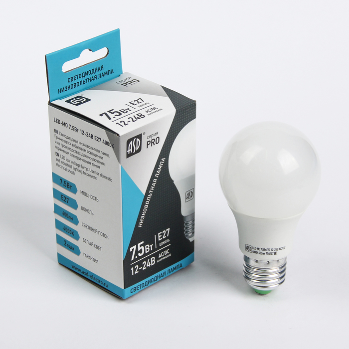 Лампа светодиодная низковольтная ASD, Е27, 7,5 Вт, 12-24 В, 4000 К, 600 Лм