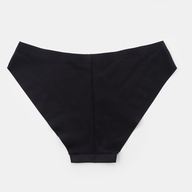

Трусы бесшовные ONLITOP Invisible classic, размер 48-50 (XL), цвет чёрный