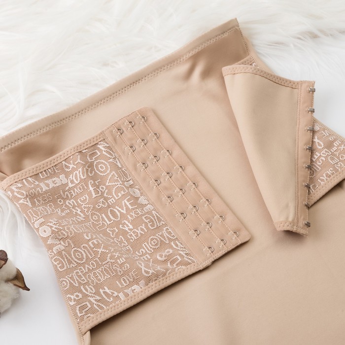 Трусы корректирующие ONLITOP Skulptor, размер 44-46, цвет бежевый