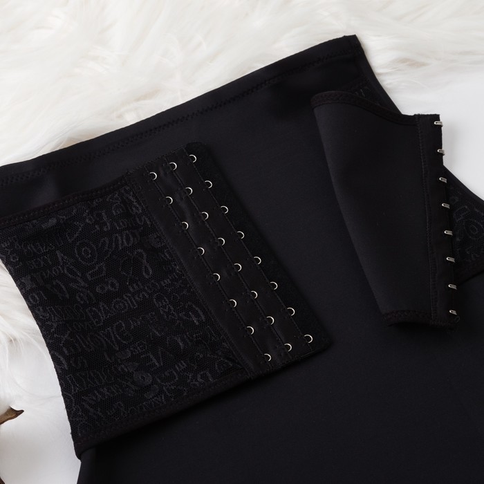 Трусы корректирующие ONLITOP Skulptor, размер 42-44, цвет чёрный