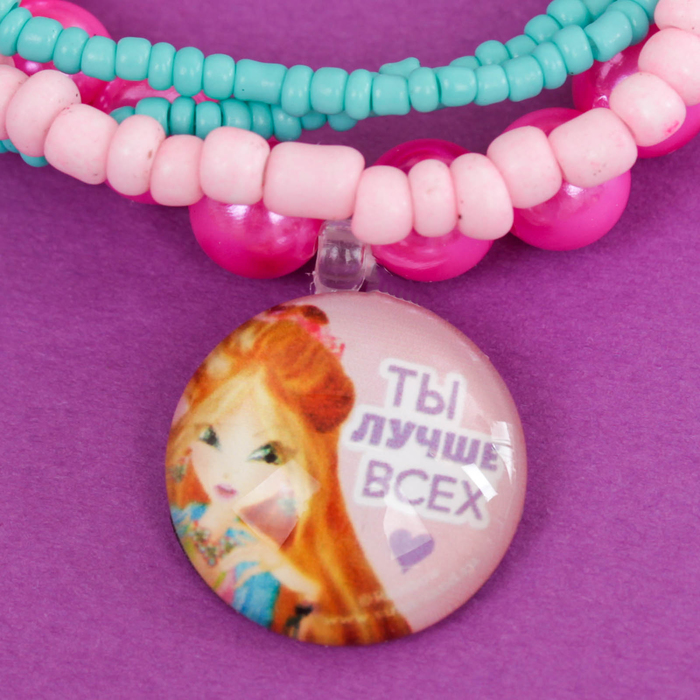 Набор браслетов "Ты лучше всех", Феи Винкс:Флора , 6 см