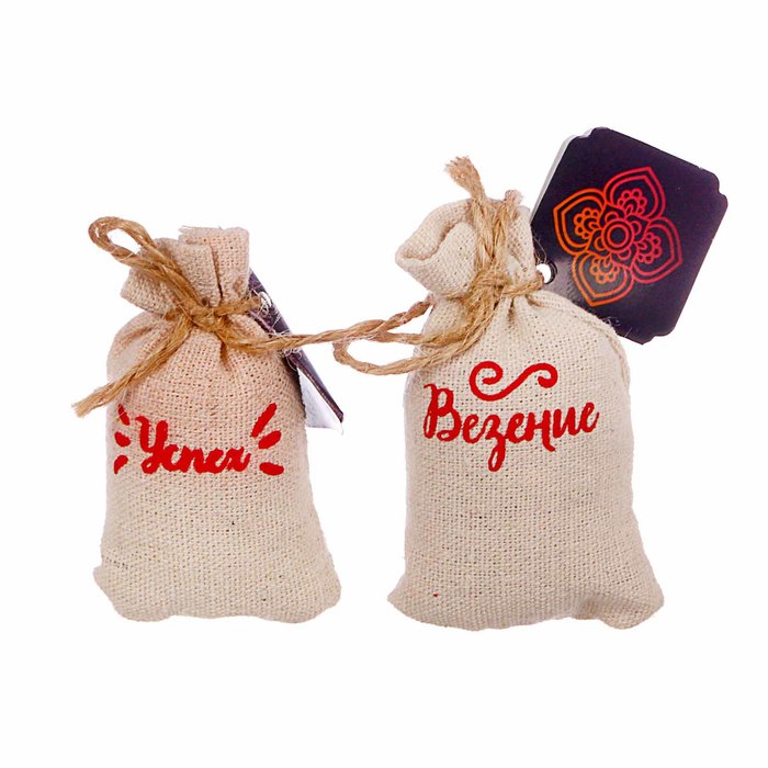 Набор аромасаше из 2 мешочков "Все желания сбудутся", цветочный аромат