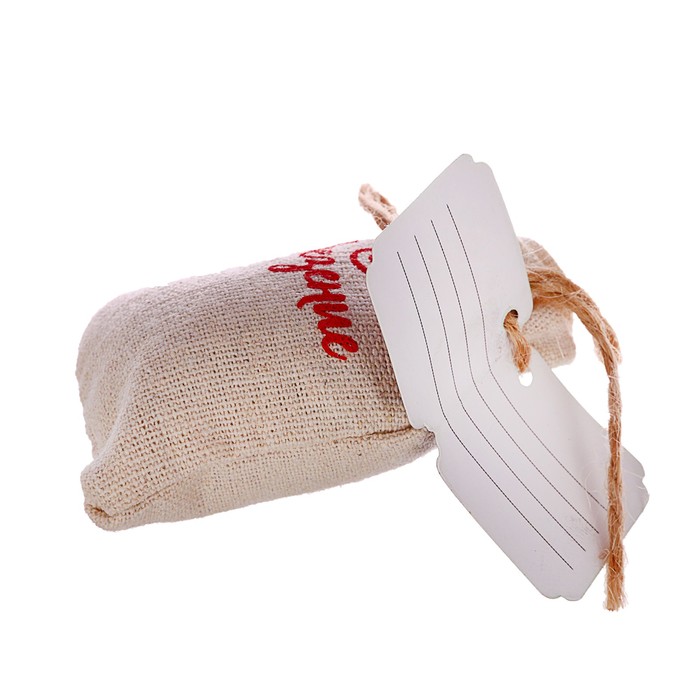 Набор аромасаше из 2 мешочков "Все желания сбудутся", цветочный аромат