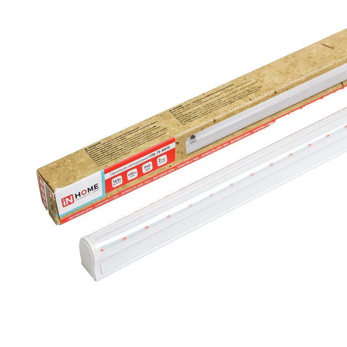 Светильник светодиодный ASD СПБ-T8-ФИТО, 14 Вт, 230 В, IP40, 1200 мм для роста растений