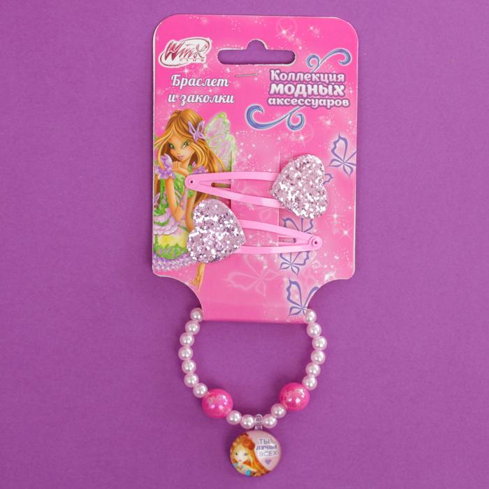 Набор браслет, заколки 2 шт. "Ты лучше всех", Феи Винкс: Флора