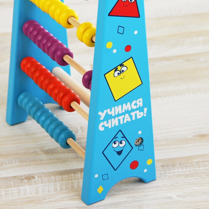 Деревянные счеты "Учимся считать!", цвет голубой