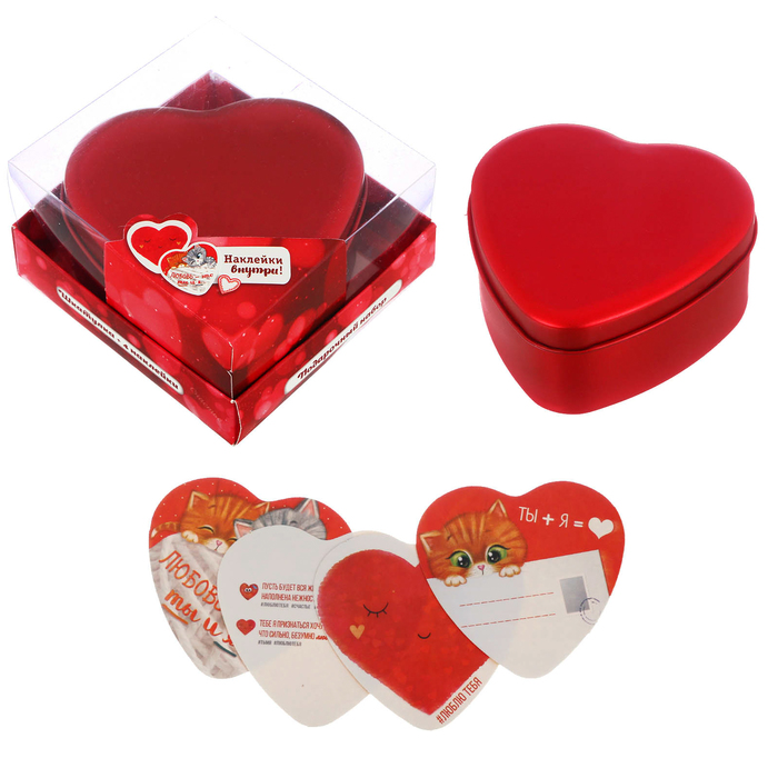 Шкатулка с наклейками "Любовь - это ты и я" в подарочной коробке