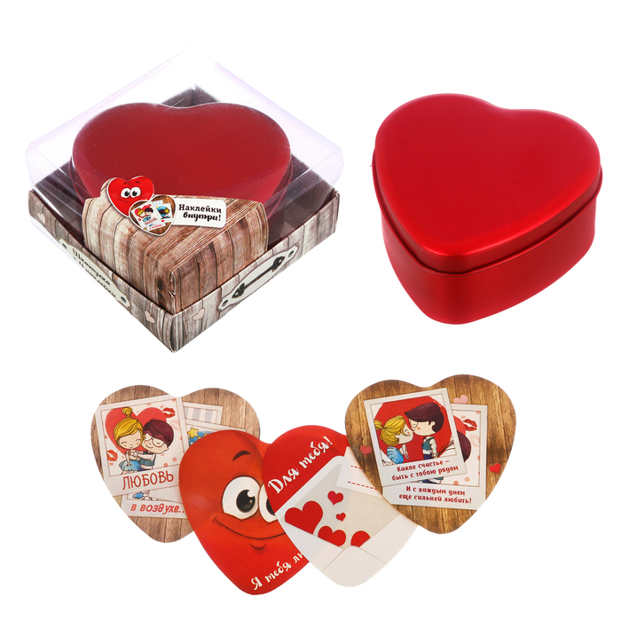Шкатулка с наклейками "Я тебя люблю" в подарочной коробке